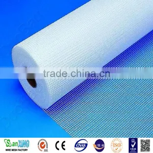 Hot Sale, Fiberglass Material Window Insect Screen thumbnail-2