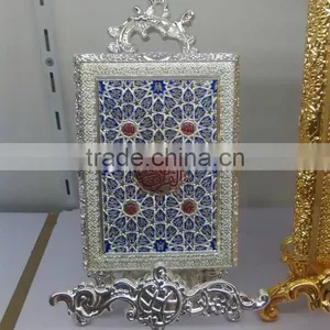 Metal Alloy Quran Box With Stand thumbnail-1