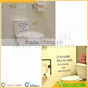 If You Dribble English Proverb Wall Lettering Stickers Wall Decal Sticker DIY Art Decor Home Bathroom Toilet Restroom Decor thumbnail-1