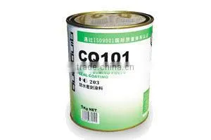 Flexible Latex Waterproofing Coating for Steel Material thumbnail-2