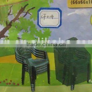 Outdoor Furniture Cover thumbnail-1