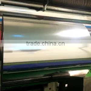 Heatsealable Metalized BOPP Film thumbnail-4