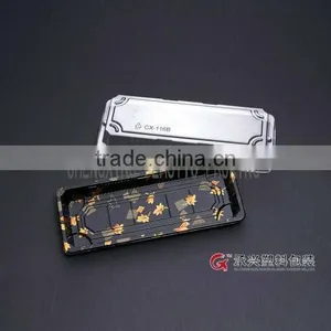 CX-116 Printed Lunch Tray thumbnail-1