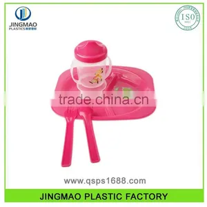 Plastic Kids Feeding Set thumbnail-1