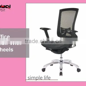 2016 Hot Selling Mobile Office Computer Chair With Fabric Adjustable Backrest thumbnail-6