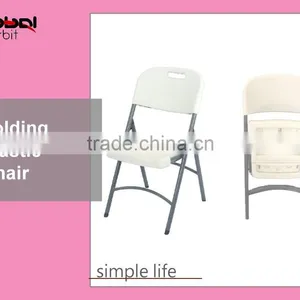 Simple Style High Quality Folding Outdoor Leisure National Plastic Chairs thumbnail-1