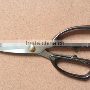 BERRYLION 185mm Heavy Duty Stainless Steel Kitchen Shears With Metal Handle thumbnail-5