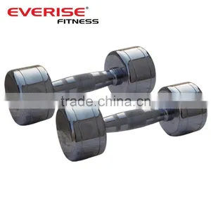 Chrome Dumbbell With Rubber Ring thumbnail-1