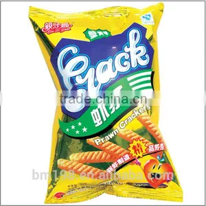 Fully Automatic Dry Food Weight Packaging Machine thumbnail-4