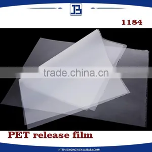 Jiabao Clear Pet Roll Scrap thumbnail-1