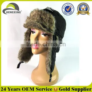 Wholesale Fur Ear Flap Bomber Winter Hats thumbnail-2