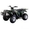 Sell NEW 250cc EPA & EEC ATV thumbnail-1