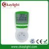 Digital Single Phase Electronic Electronic Meter/watt Meter With Belgium/French Plugs thumbnail-1