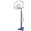 Sell Multi-Position Basketball Stand thumbnail-1