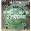 YZG Cylinder Vacuum Drier thumbnail-1