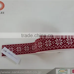 Elastic Webing, Used in External& Inside for All Kinds of Casual Wear, thumbnail-1