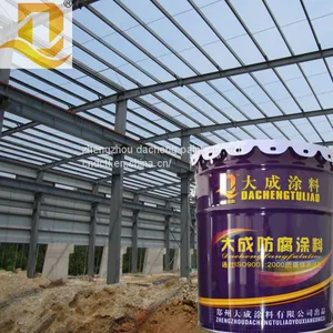 Fire Retardant Coating Paint for Steel Structure thumbnail-1