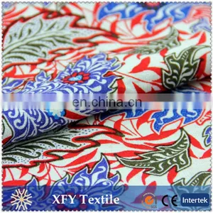 Linen Viscose Printed Fabric for Curtain thumbnail-3
