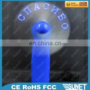 Mini Portable Power Bank Air Cooling Fan With Custom Led Message thumbnail-2