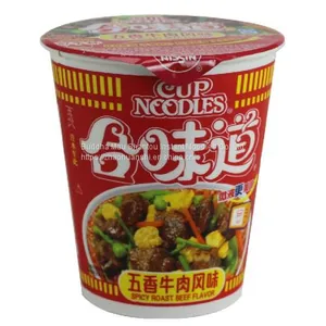 Xiang Nian Brand Wholesale Instant Noodles 900g Wheat Noodle thumbnail-1