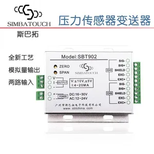 Sparto SBT902 Pressure Sensor Transmitter Force Measurement Analog Digital Quantity thumbnail-2