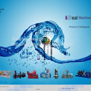 General Catalogue Pump thumbnail-1