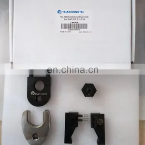 NO,105(4) EUI Dismounting Tools For CA* C13 C15 C18 thumbnail-3