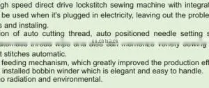 9910-D3 Highly Integrated Mechatronic Computer Direct Drive Lockstitch Machine With Auto Trimmer thumbnail-3