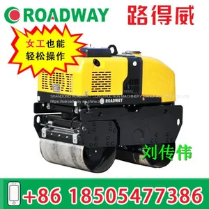 Remote Control Double Drum Roller RWYL301 thumbnail-2