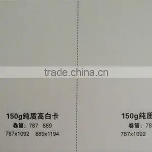 Chinese Raffle Ticket for Games thumbnail-6