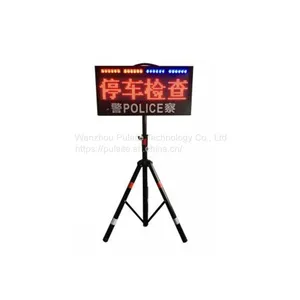 XSP-P10-1 Long-distance Traffic Guidance Screen (small) thumbnail-2