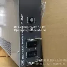 JRC POWER SUPPLY UNIT NBD-913 thumbnail-2