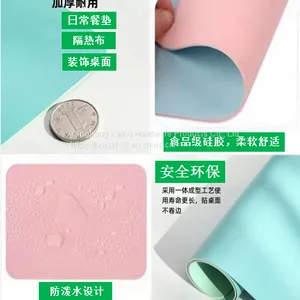Silicone Table Mats Waterproof, Heat-insulating and Oil-proof Placemats Small Pieces of Home Restaurants Nordic Cups and Dishes Mats Net Red Wind thumbnail-3