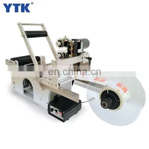 Security Tabletop Semi Auto Manual Labeling Machine Label Applicator With Date Printer thumbnail-4