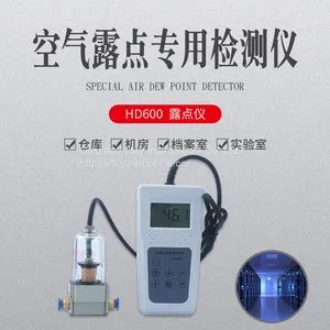 Dew Point Meter HD600 thumbnail-2