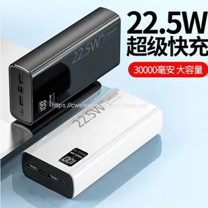 THICK FAST CHARGING Power Bank With Digital Display thumbnail-1