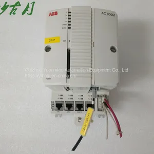 ABB KUC755AE106 3BHB005243R0106 thumbnail-3