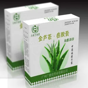 Color Box Design Customized Digital Products Color Box Customized Tools Color Box Customized thumbnail-4