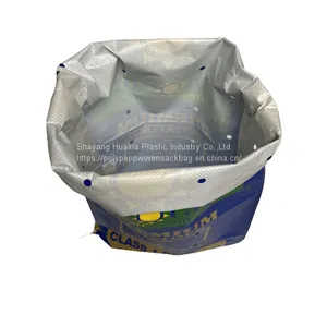Biodegradable Double Layers Paper PE Animal Food Protein Powder Heat Sealed Top Packaging thumbnail-1
