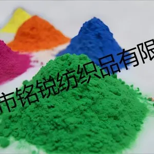 Flock Powder thumbnail-1