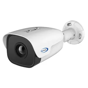 FC4 Series Bullet Camera for Warehouse Surveillance With Dual-Spectrum Technology thumbnail-2