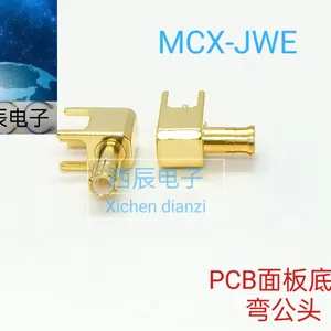 RF Coaxial ConnectorMCX-JWE thumbnail-5