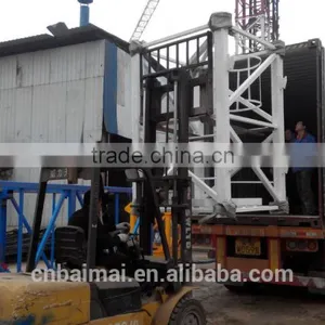 Tower Crane Low Price QTZ125(6015) Tower Crane-baimai Brand thumbnail-2