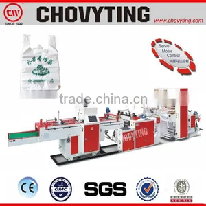 Plastic Shopping Used Bag Making Machine thumbnail-1