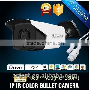 Sony IMX322 CMOS H.264 BOX Camera 2.0MP HD IP POE Bullet Camera Color IR Bullet Camera thumbnail-1