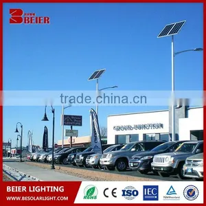 2016 Most Popular Solar Led Light Street Good Quality Led Road Light thumbnail-1