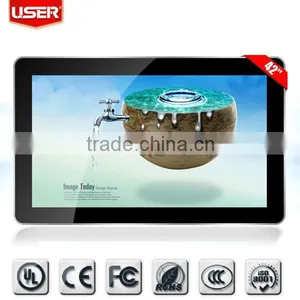 42" LCD Advertising Player Building thumbnail-1