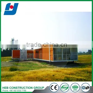 China Container Hosue thumbnail-2