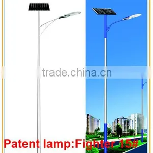 5 Years Warranty 4M 30W Solar LED Street Lights(Fighter 15# Series) thumbnail-2