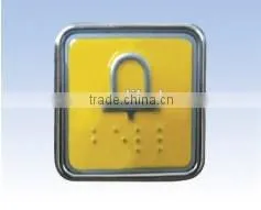Elevator Spare Parts/Square Alarm Buttons/Elevator Alarm Buttons thumbnail-1
